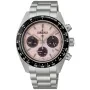 Seiko Speedtimer Solar Chronograph SSC963P1