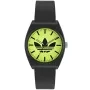 Adidas Originals Project Two AOST25549