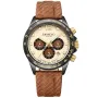 Dissing D1575 klocka med Beige urtavla och en boett med 43 mm i diameter och ett Kanvasarmband i Brun