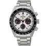 Seiko Prospex Speedtimer Solar SSC961P1