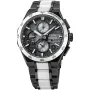 Seiko Astron Limited Edition SSH185J1