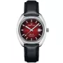 Certina DS-2 Automatic C0244071742100
