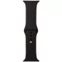 Mulhouse Apple Watch Gummiarmband KXD0778