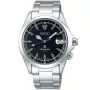 Seiko Prospex Alpinist SPB117J1
