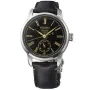 Seiko Presage Craftmanship Limited Edition SPB499J1
