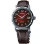 Seiko Presage SRPE41J1
