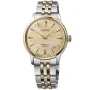 Seiko Presage Automatic SRPL64J1