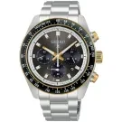 Seiko Prospex Solar Speedtimer HBJ002P1